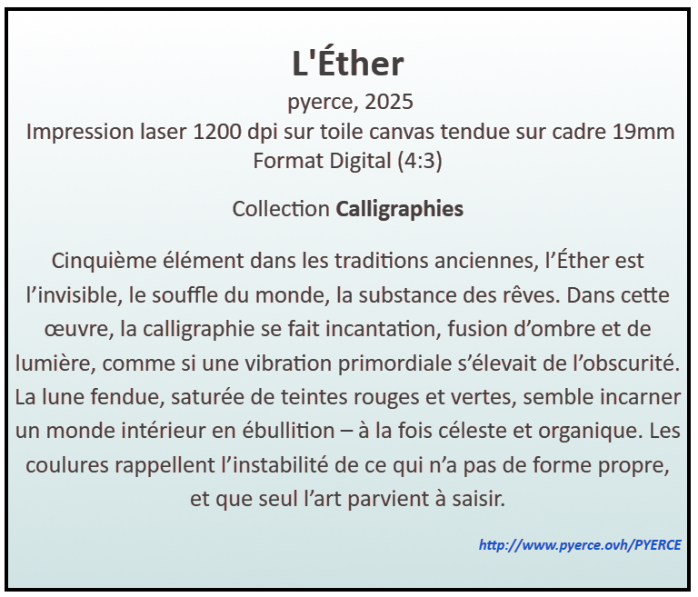Cartel de l'Ether